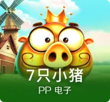 《英雄联盟》iG战队官宣：宝蓝和Ning今日正式离队