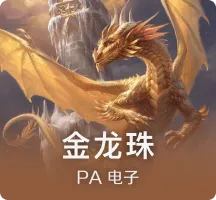 微软Xbox负责人：我们不搞VR是因为市场还不够大！