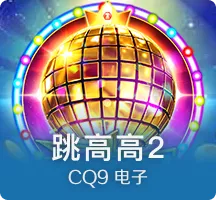 全新联动！《永劫无间》葫芦娃合作达成6月6日正式开启