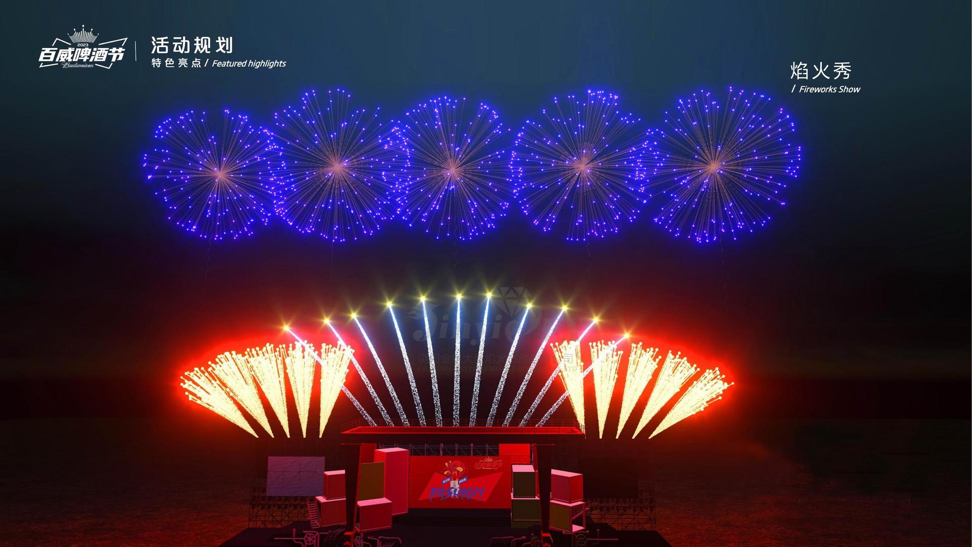 大红鹰文化携手高校推进文化创作与研究合作