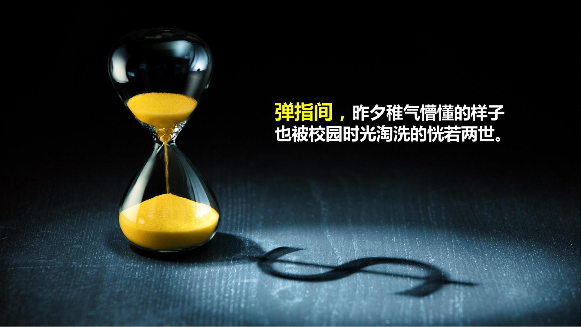 科幻短片《边界之外》