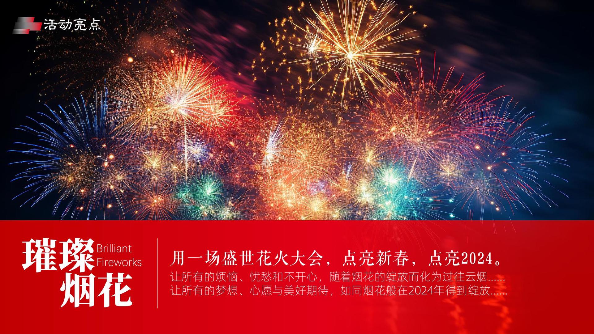 大红鹰娱乐与多家艺术机构建立长期合作机制