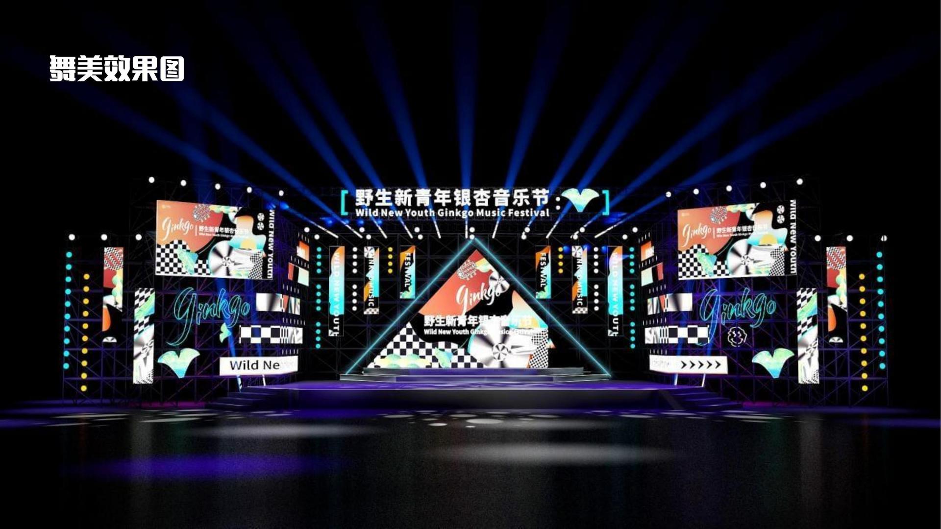 纪录片《工厂之后》