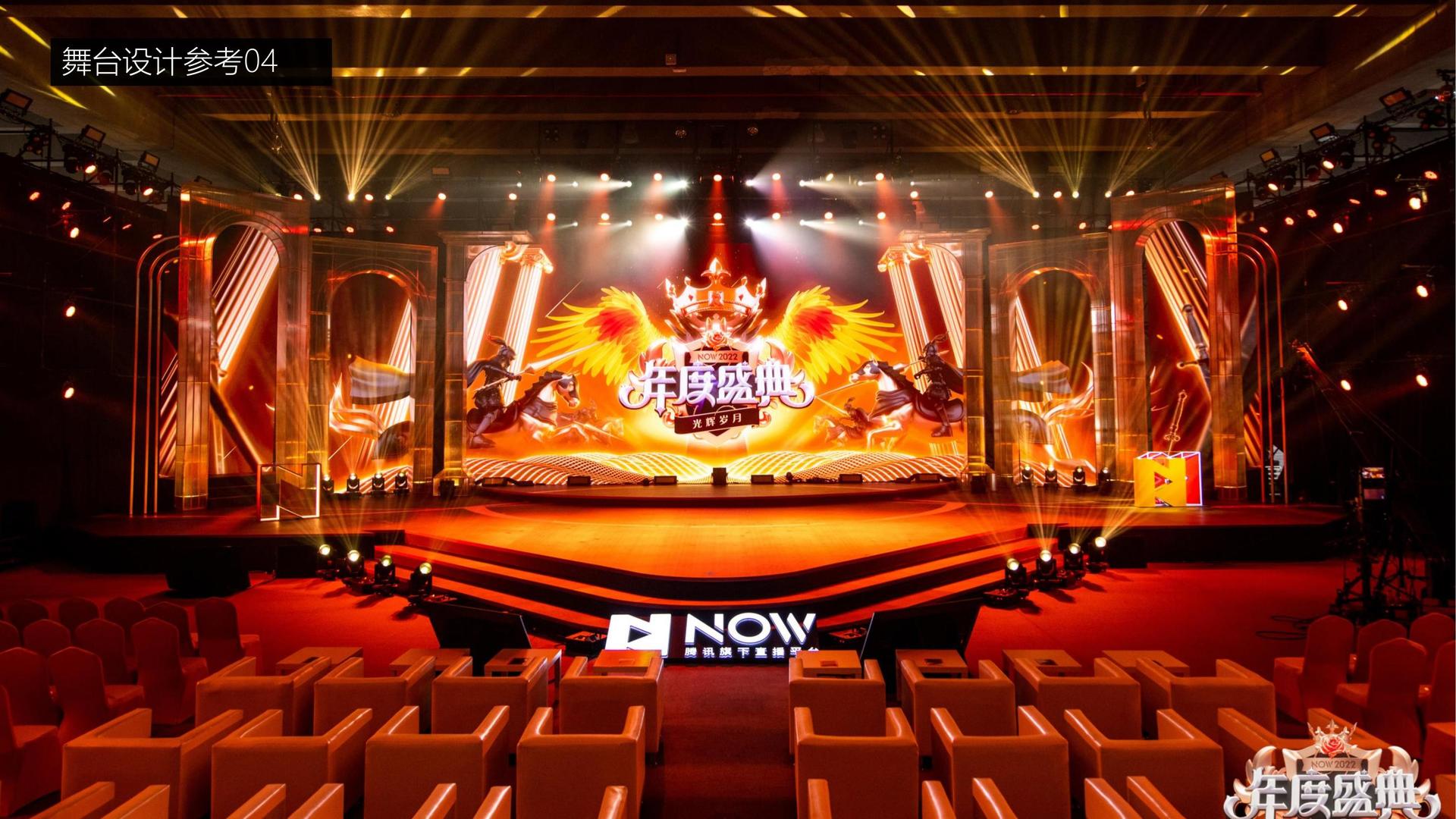 大红鹰文化联合城市平台共建公共文化项目