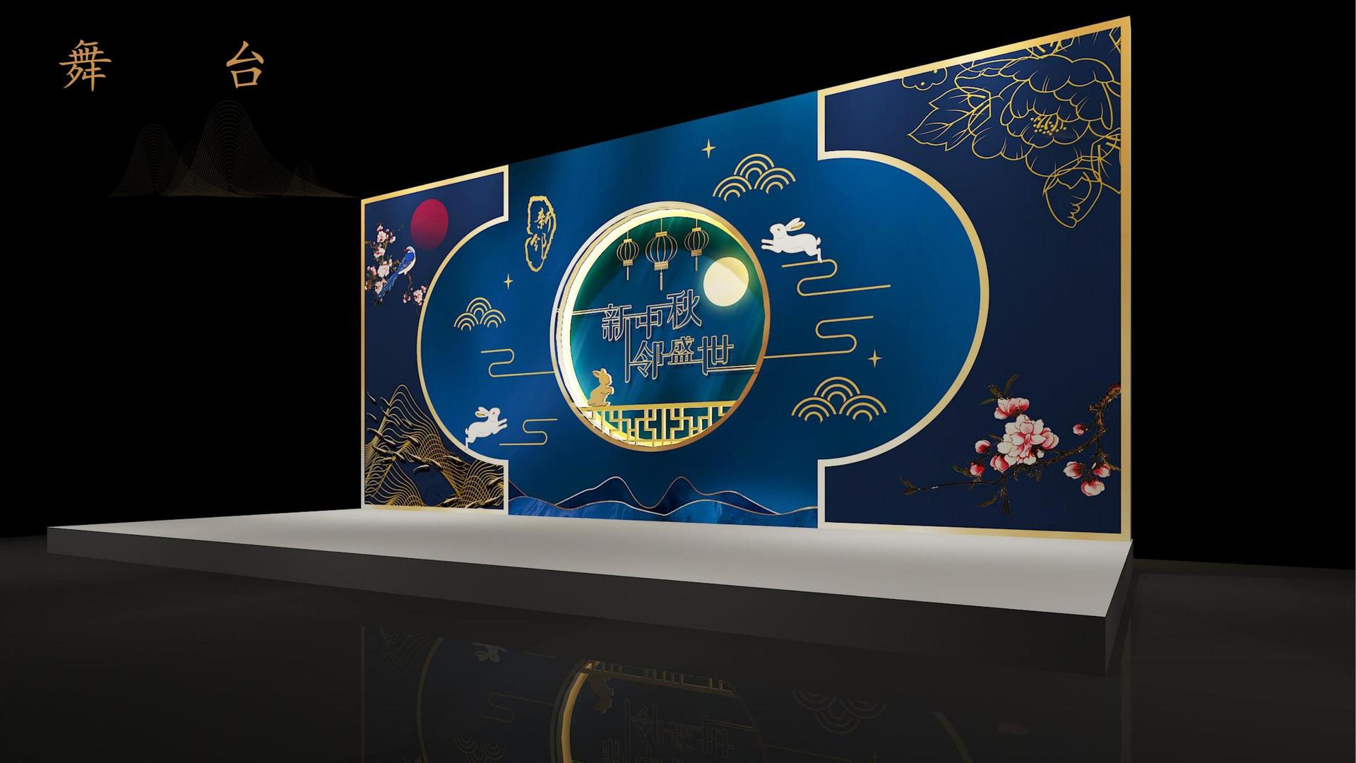 多媒体艺术展《信息流》