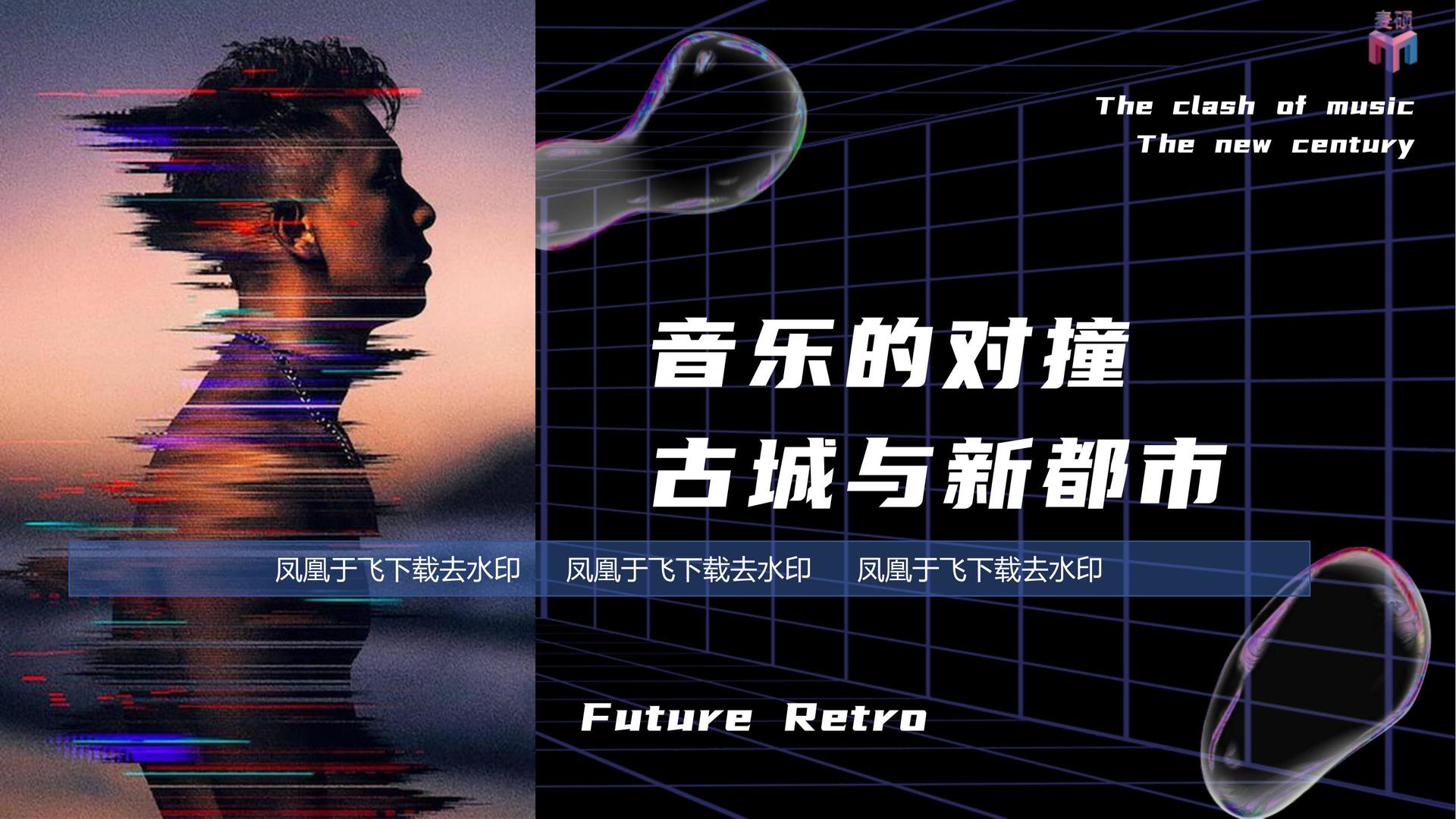 大红鹰娱乐与国家级文化机构达成战略合作